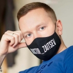 Узнать всё