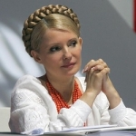 Узнать всё