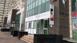 Noa Esthetique в Алматы