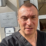 Узнать всё