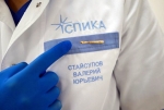 Источник: Инстаграм доктора Стайсупова