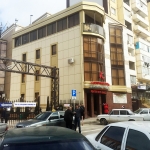 Узнать всё