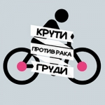 Узнать всё