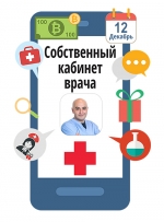 Ринопластика! Бесплатно! Или с большой скидкой!