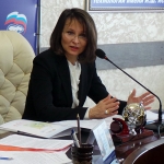 Узнать всё