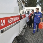 Узнать всё