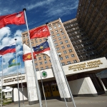 Узнать всё