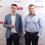 Узнать всё